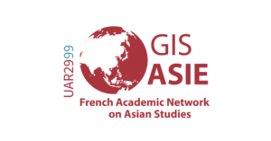 Logo GIS Asie